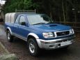 Used Cars